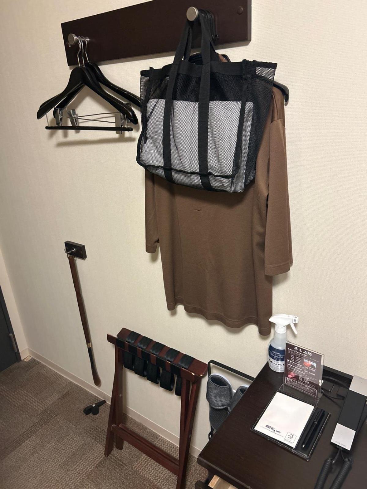 Dormy Inn Express Koriyama Екстериор снимка