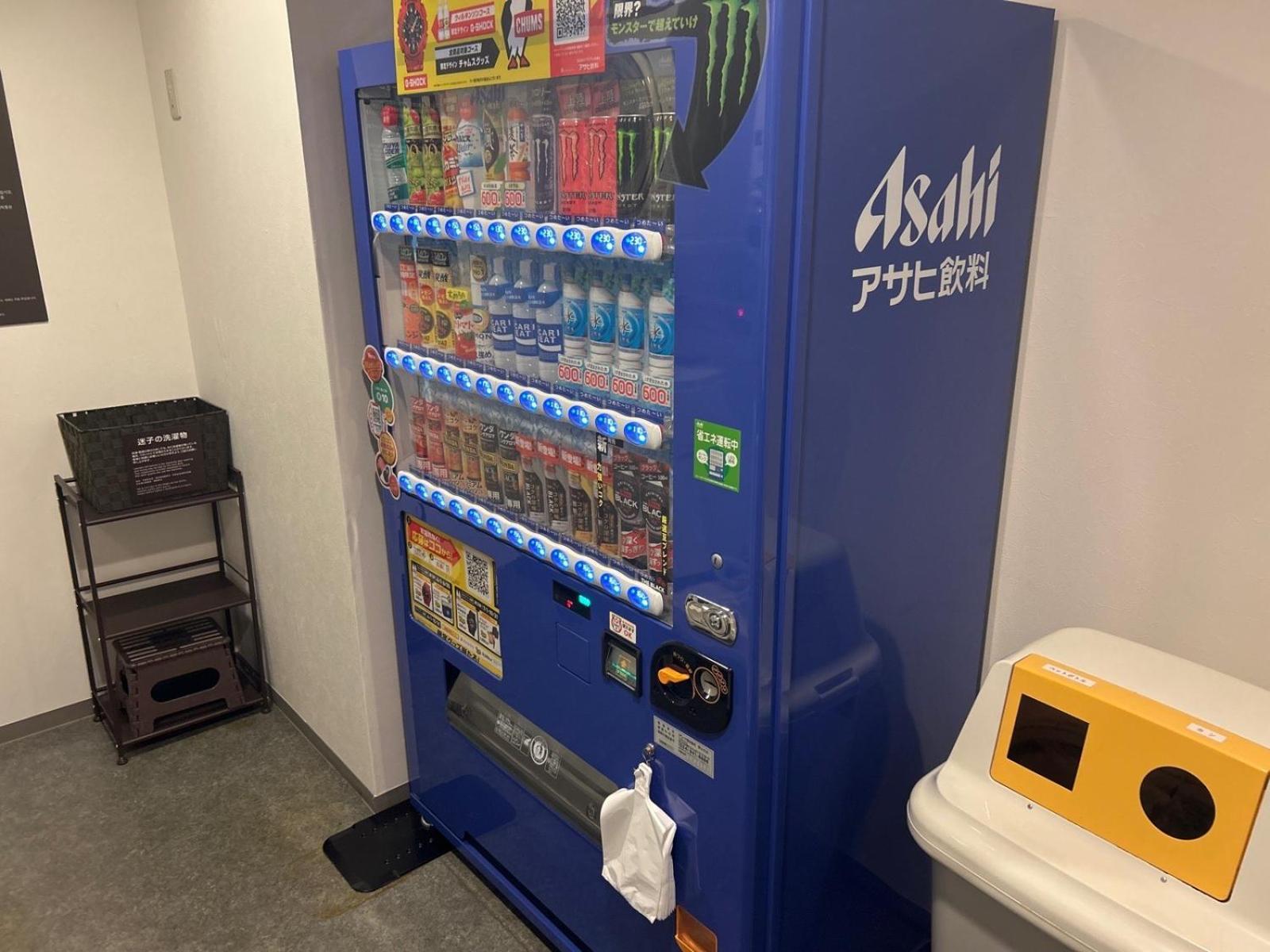 Dormy Inn Express Koriyama Екстериор снимка