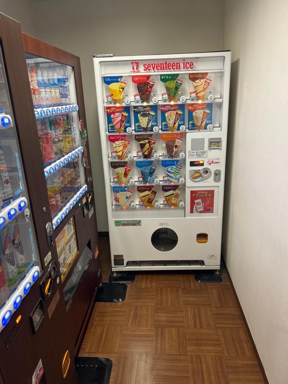 Dormy Inn Express Koriyama Екстериор снимка