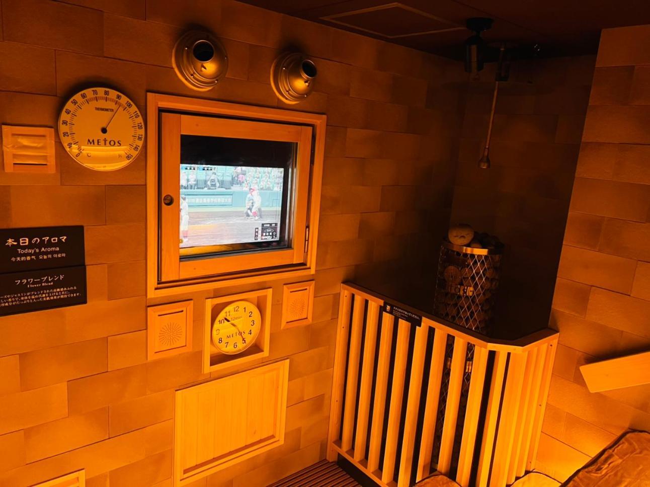 Dormy Inn Express Koriyama Екстериор снимка