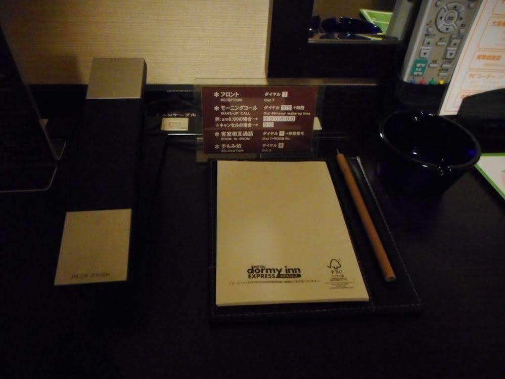 Dormy Inn Express Koriyama Екстериор снимка